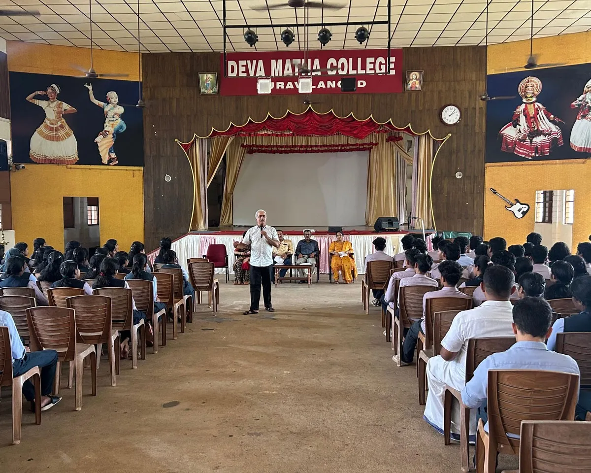 devamatha-college