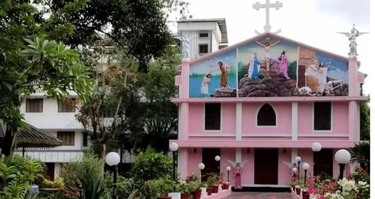 MARTHOMA BHAVAN