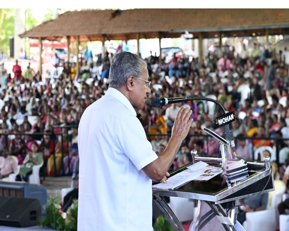vikasana