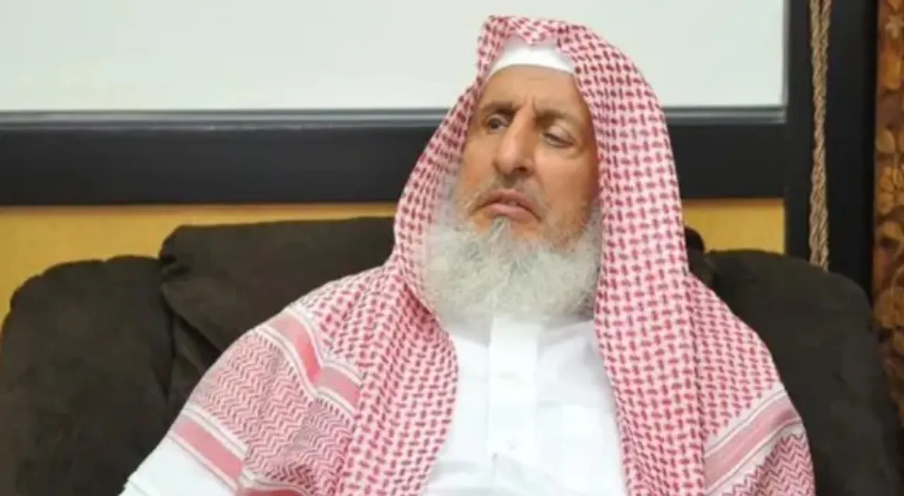 saudi-grand-mufti