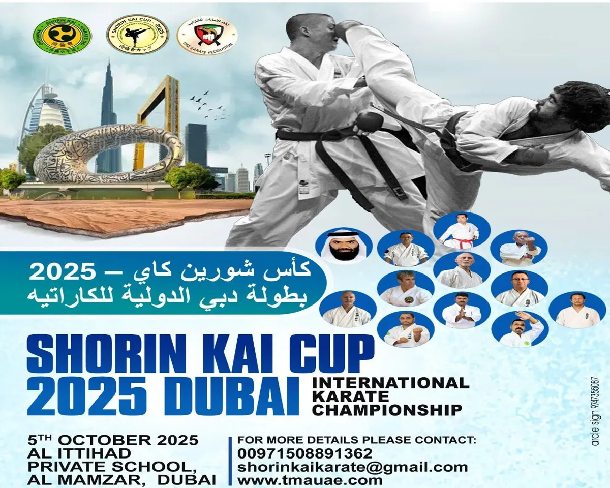 shorin-cup