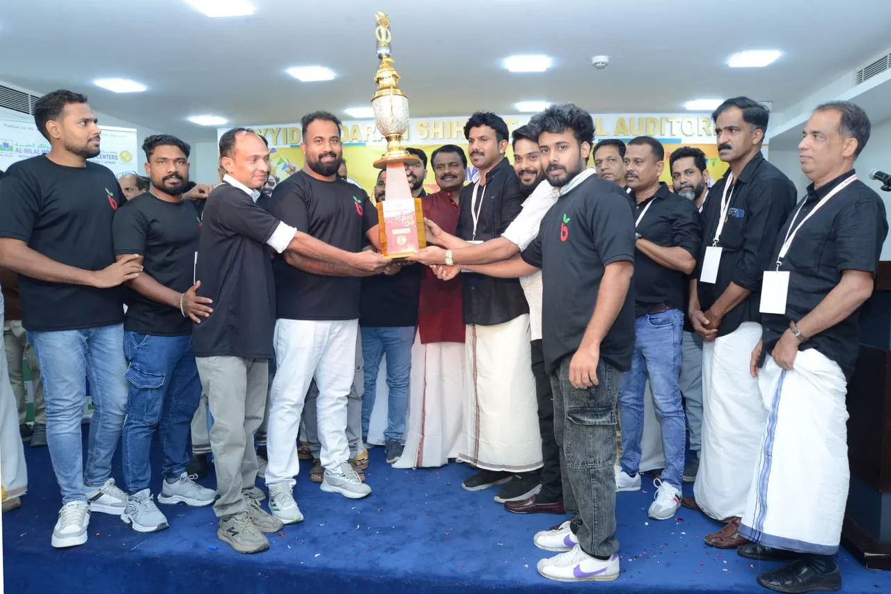 vadam vali manama
