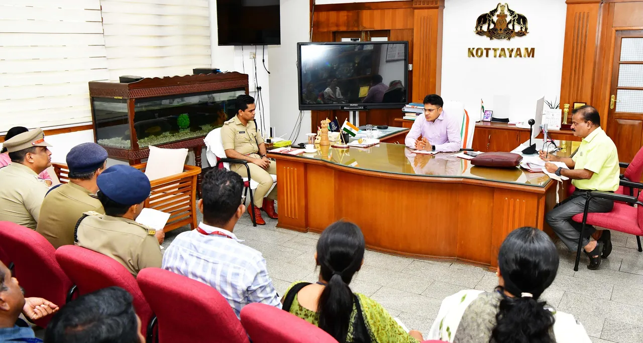 NARCO CORDINATION MEETING 24.09.25