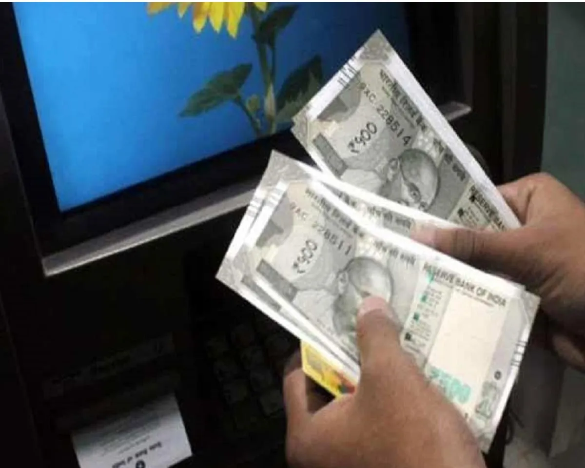 atm-money