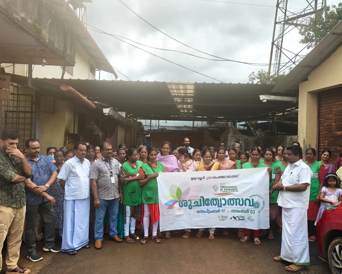 suchithwolsawam
