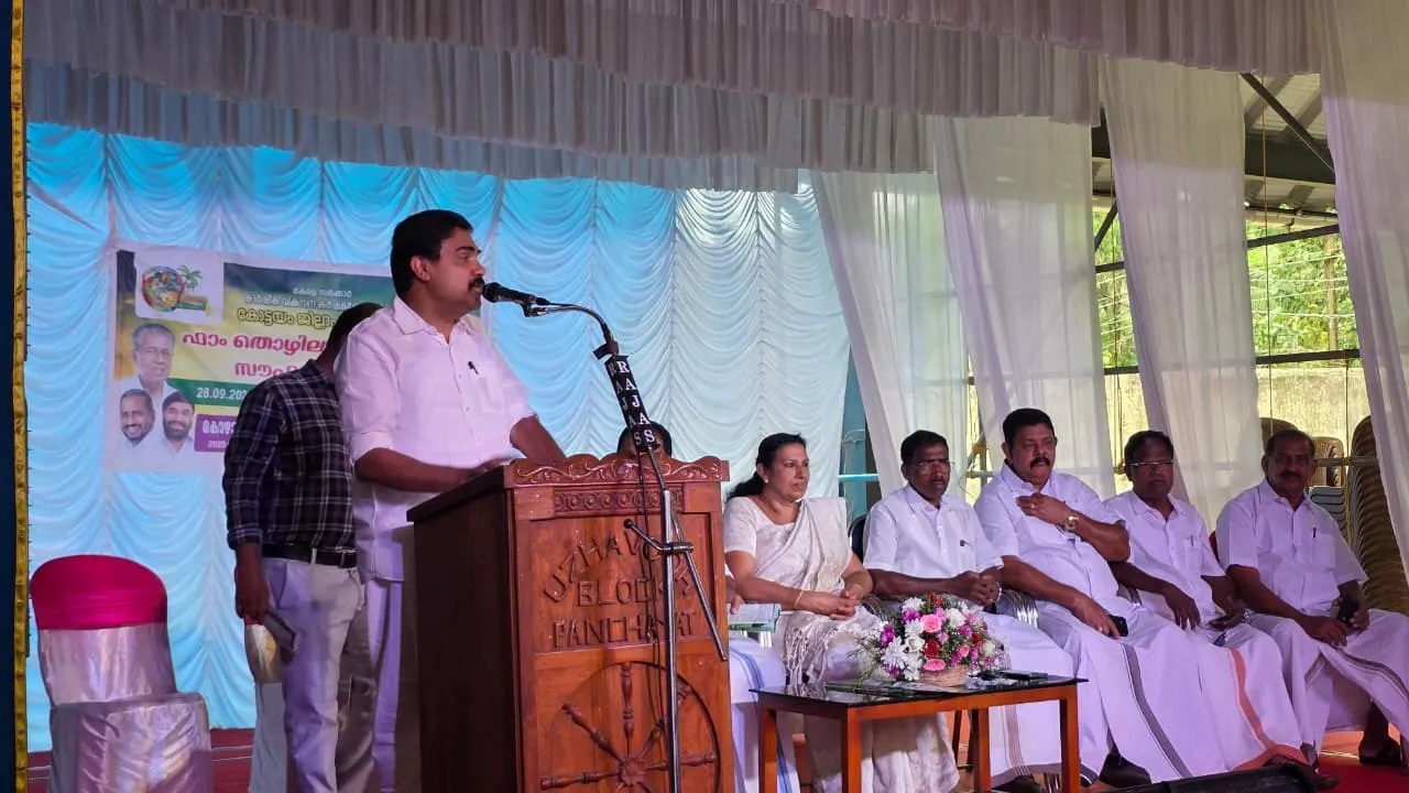 jose k mani mp