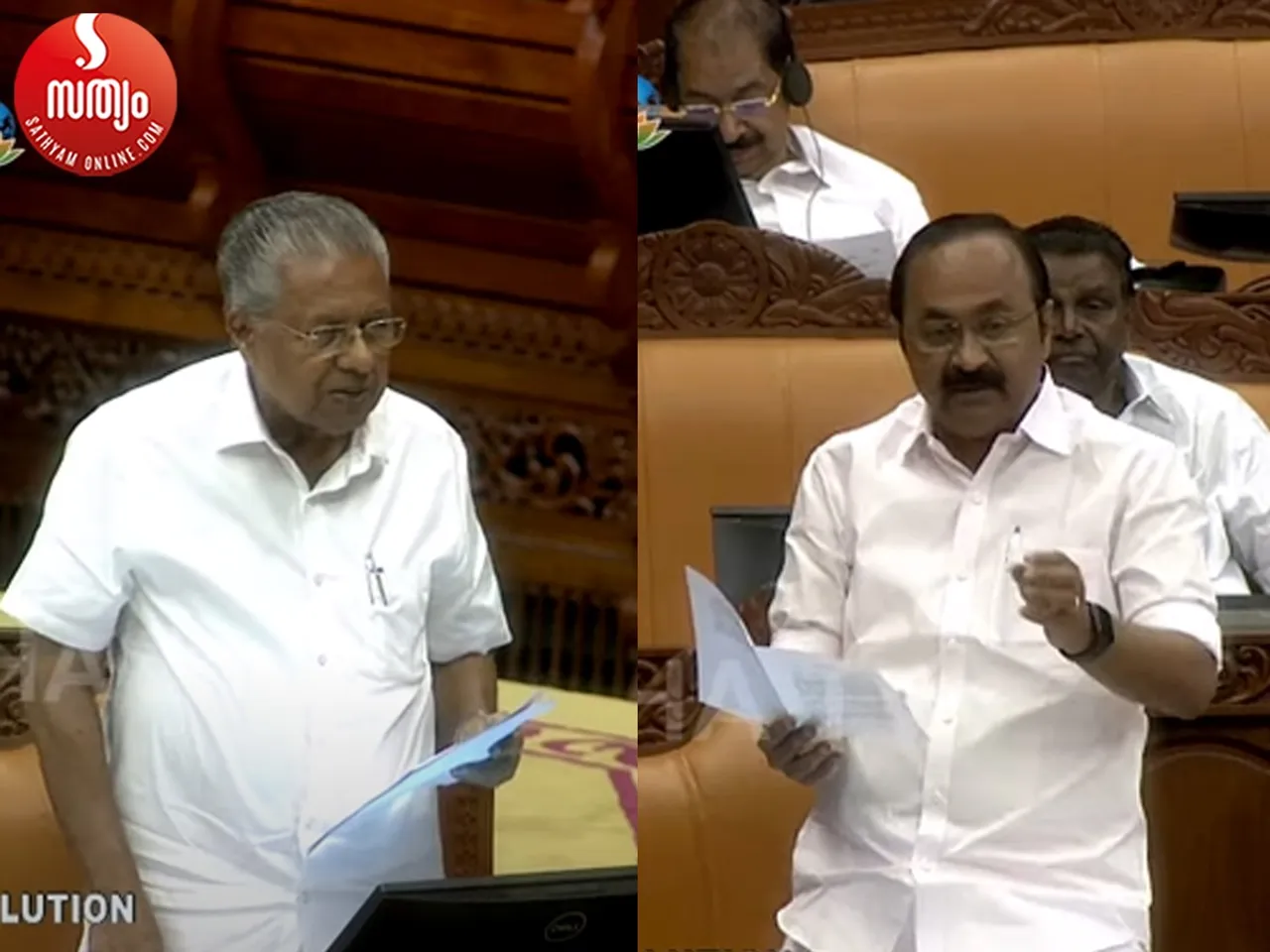 Resolution passed