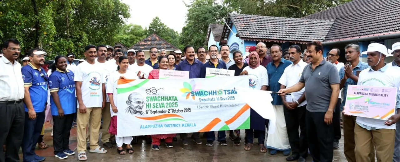 walkthon