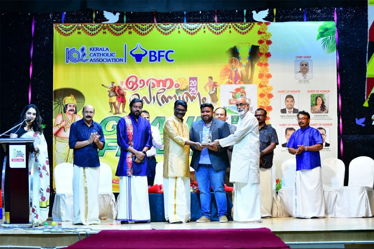 kca onam