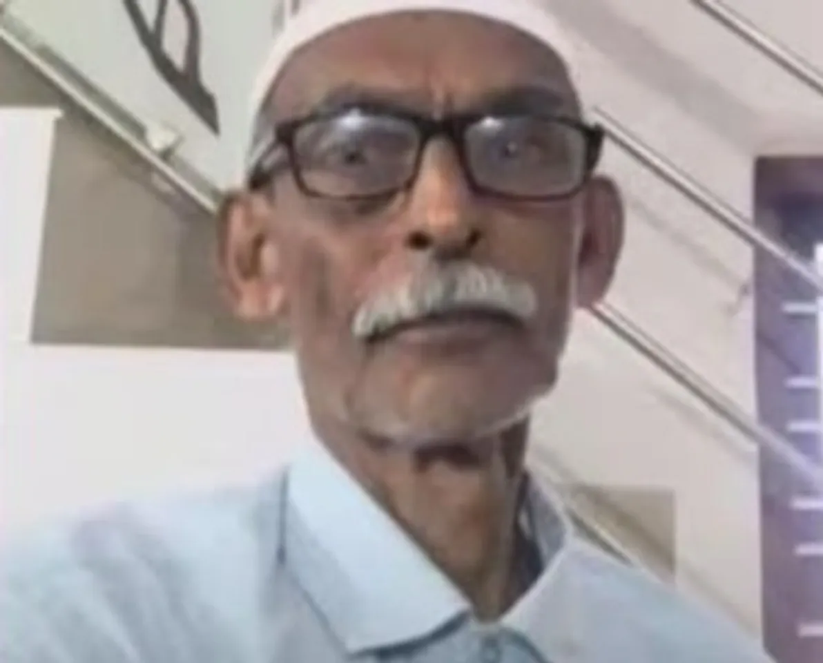 nenmara