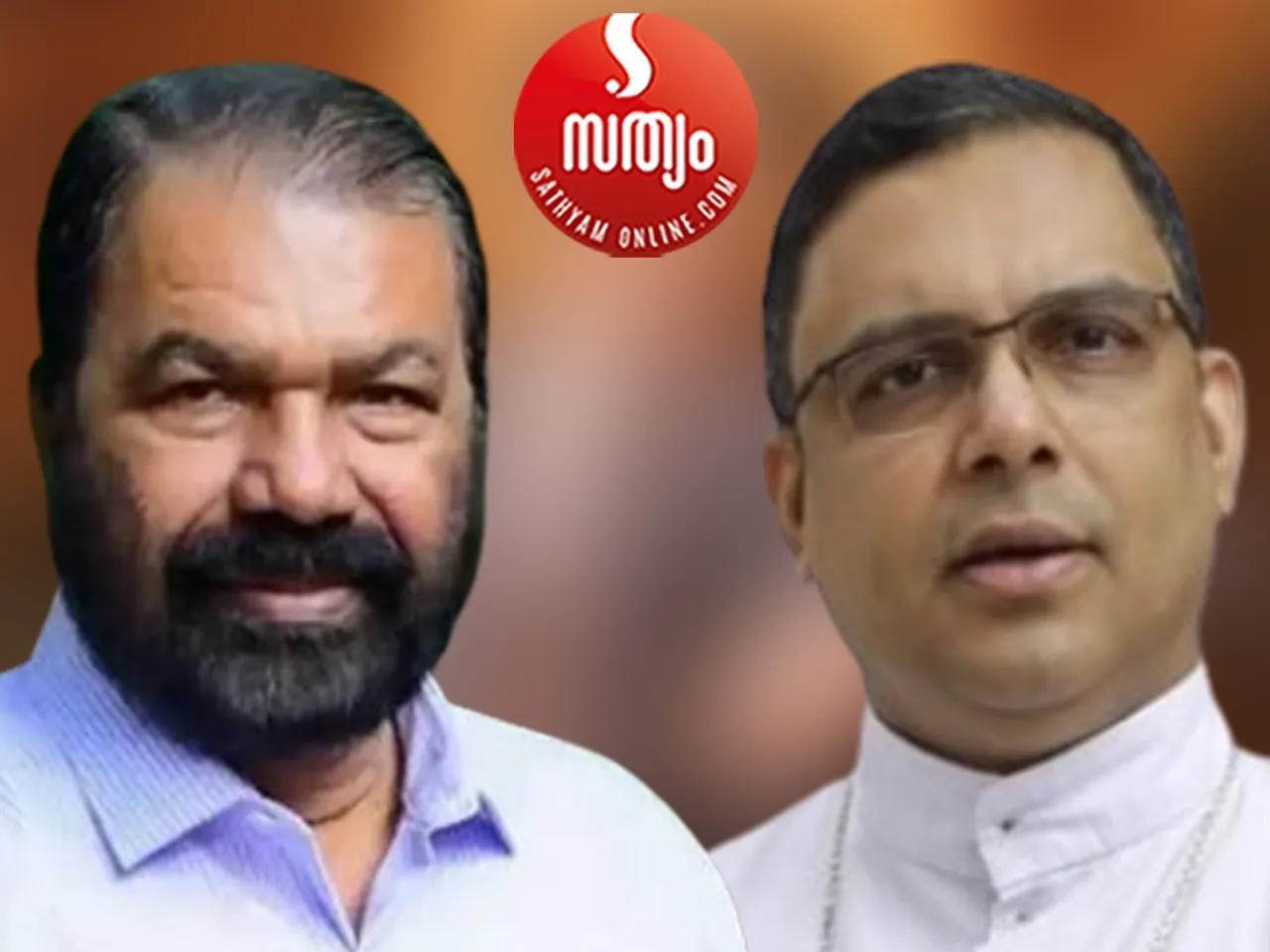 v sivankutty mar thomas tharayil