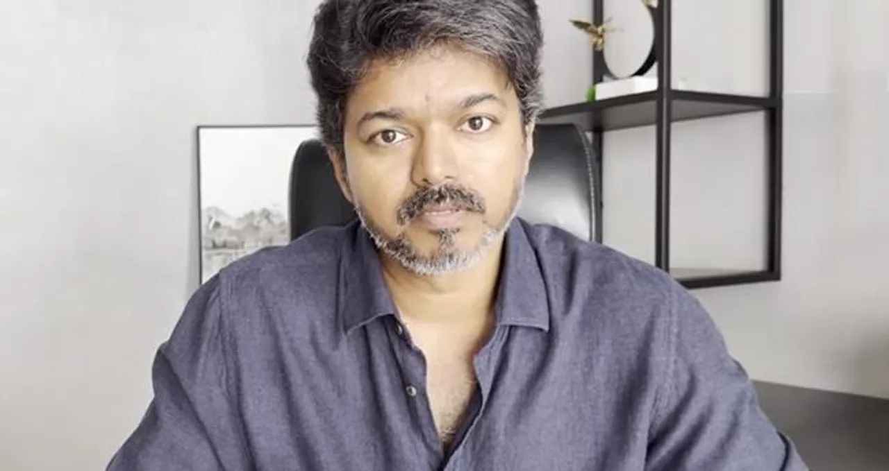 Vijay