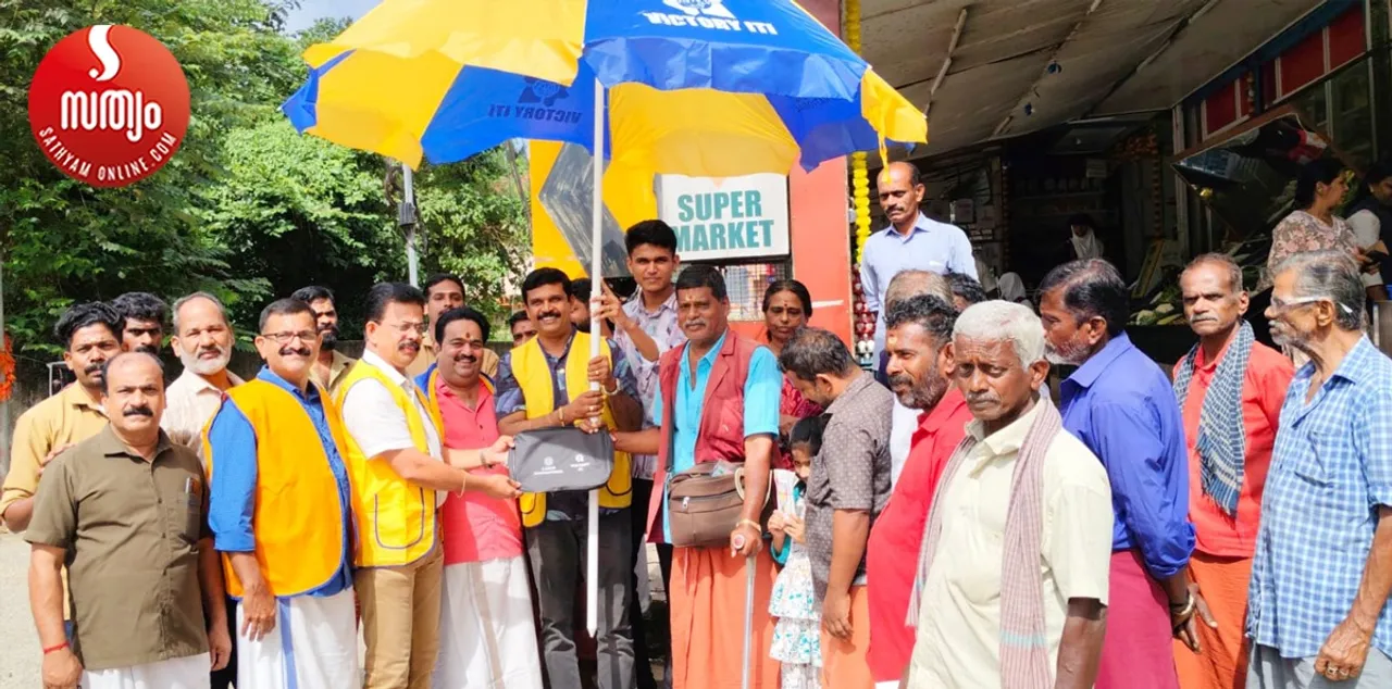 lions club pam city charity