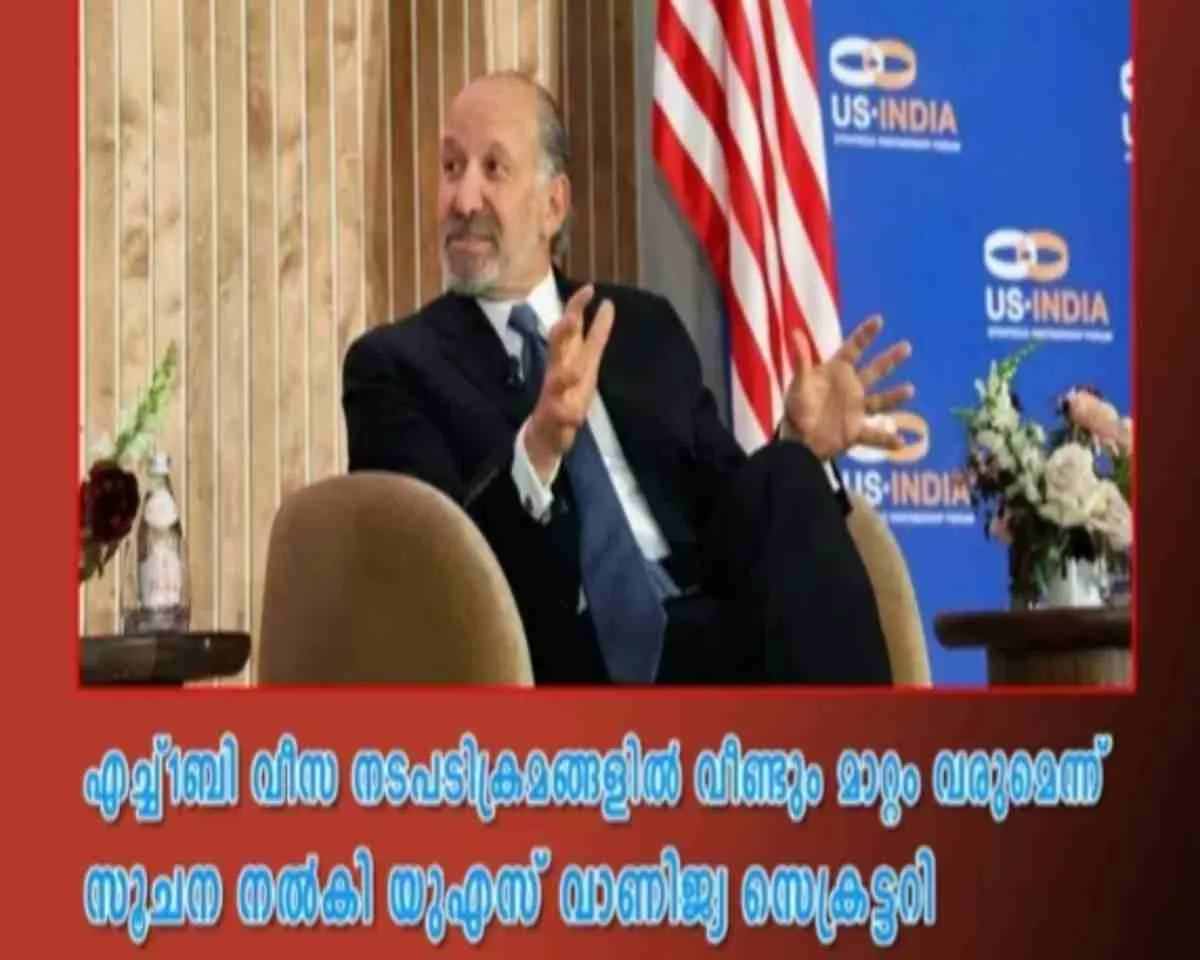 Cvv