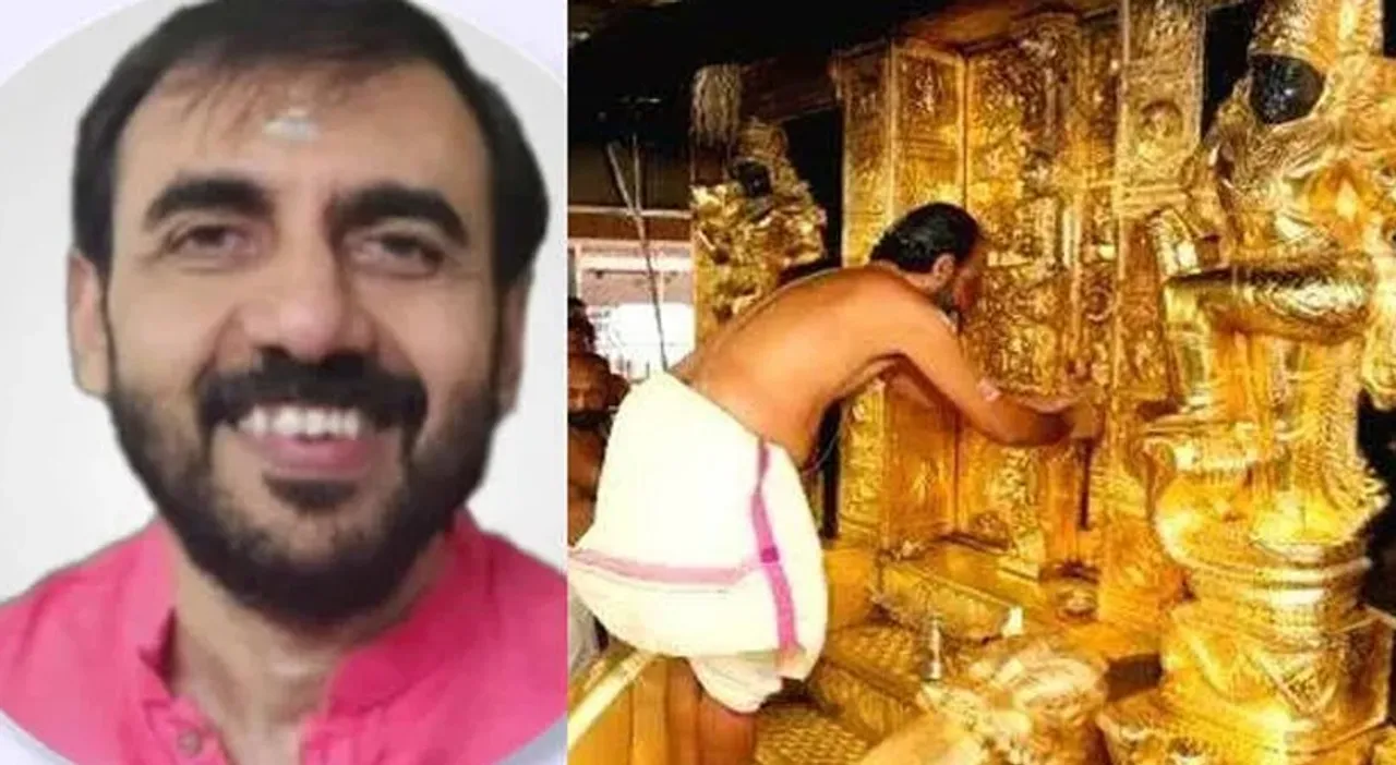 UNNIKRISHNAN-POTTY