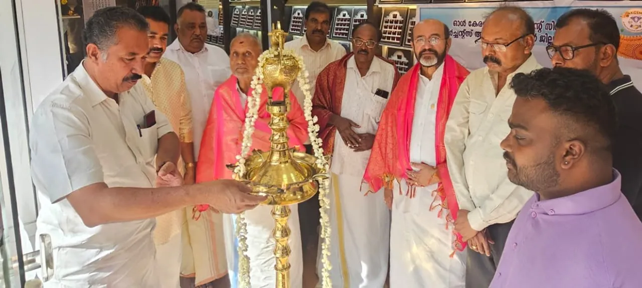 gold murchants honoured