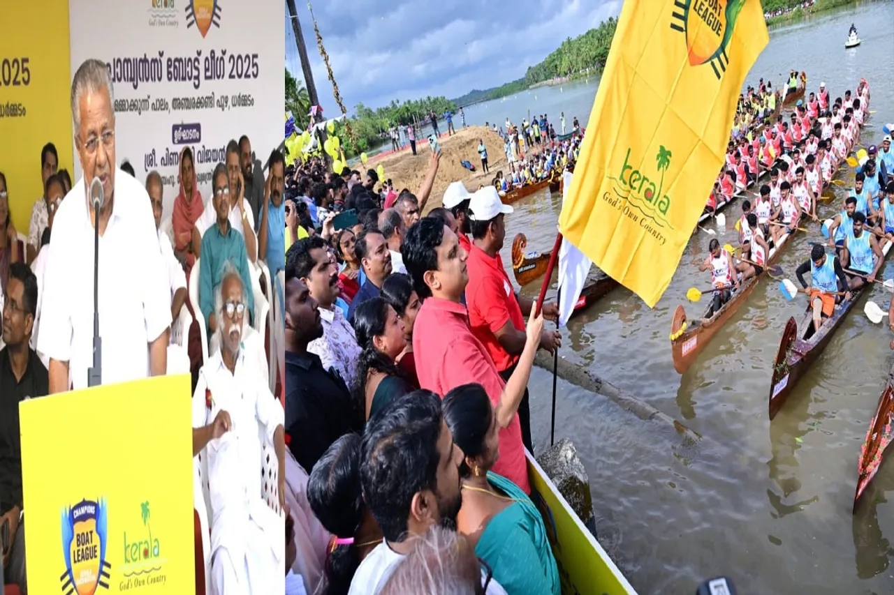 malabar chundan ijkj