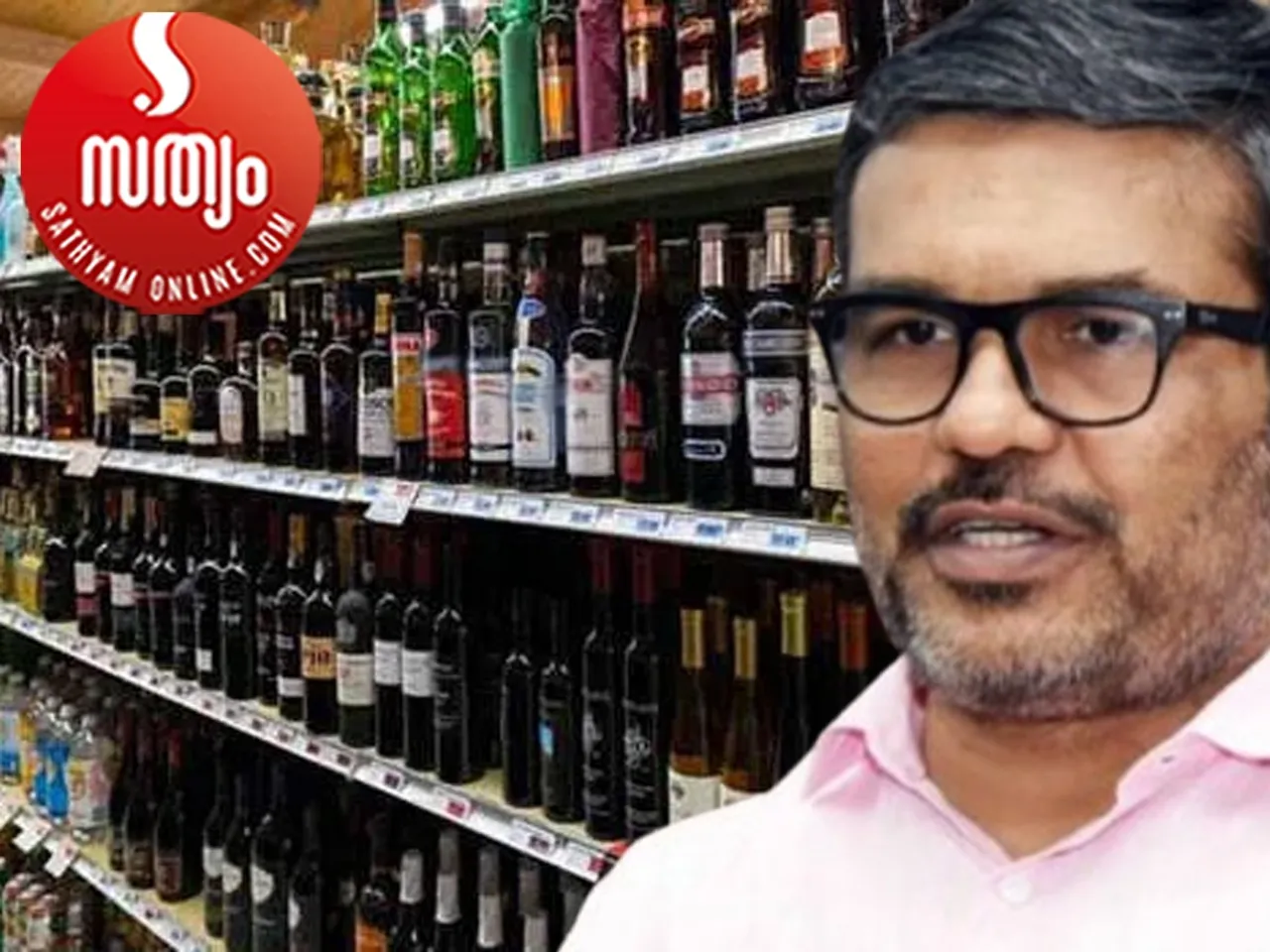 mb rajesh beverages