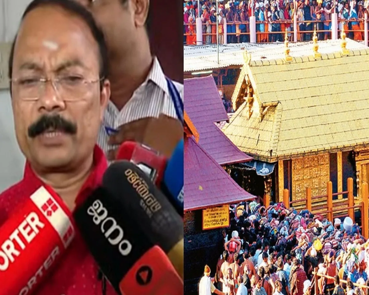 SABARIMALA
