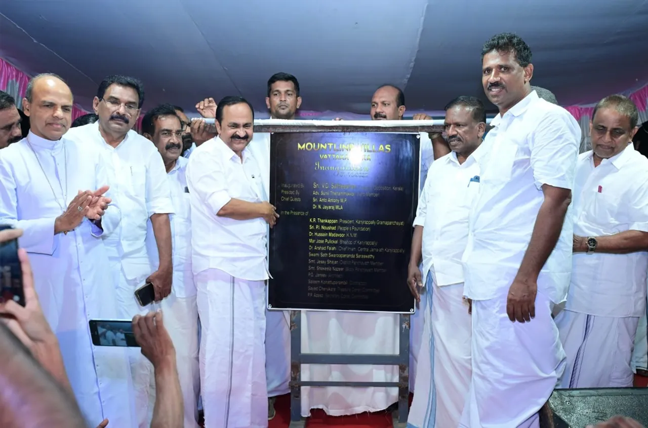 vd satheesan inauguration