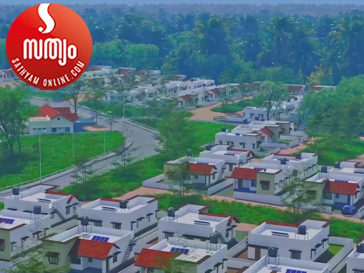 wayanad township