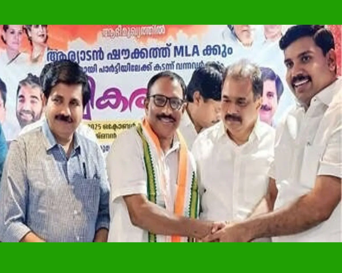 cpm-leader