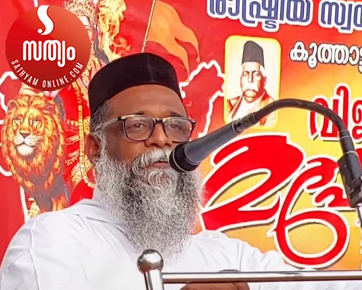 fr paul thomas peechiyil