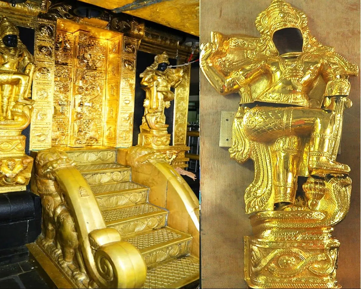 GOLD-PLSTE