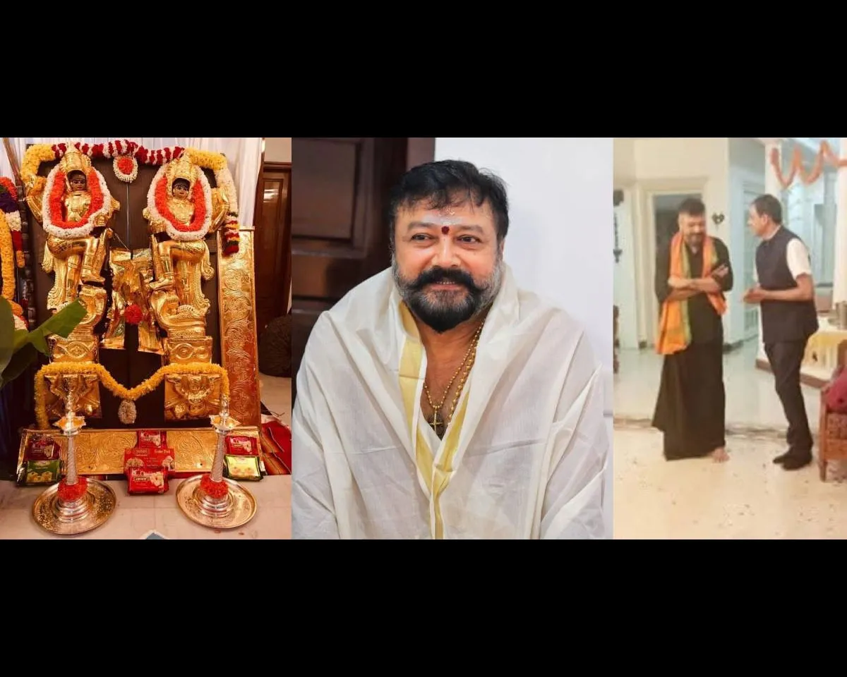 jayaram