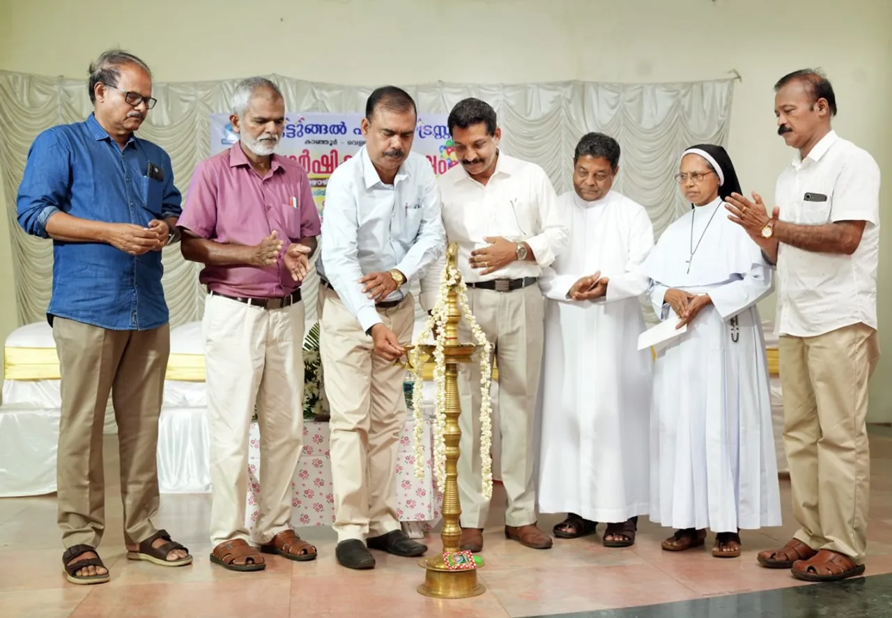 koottungal family trust annual