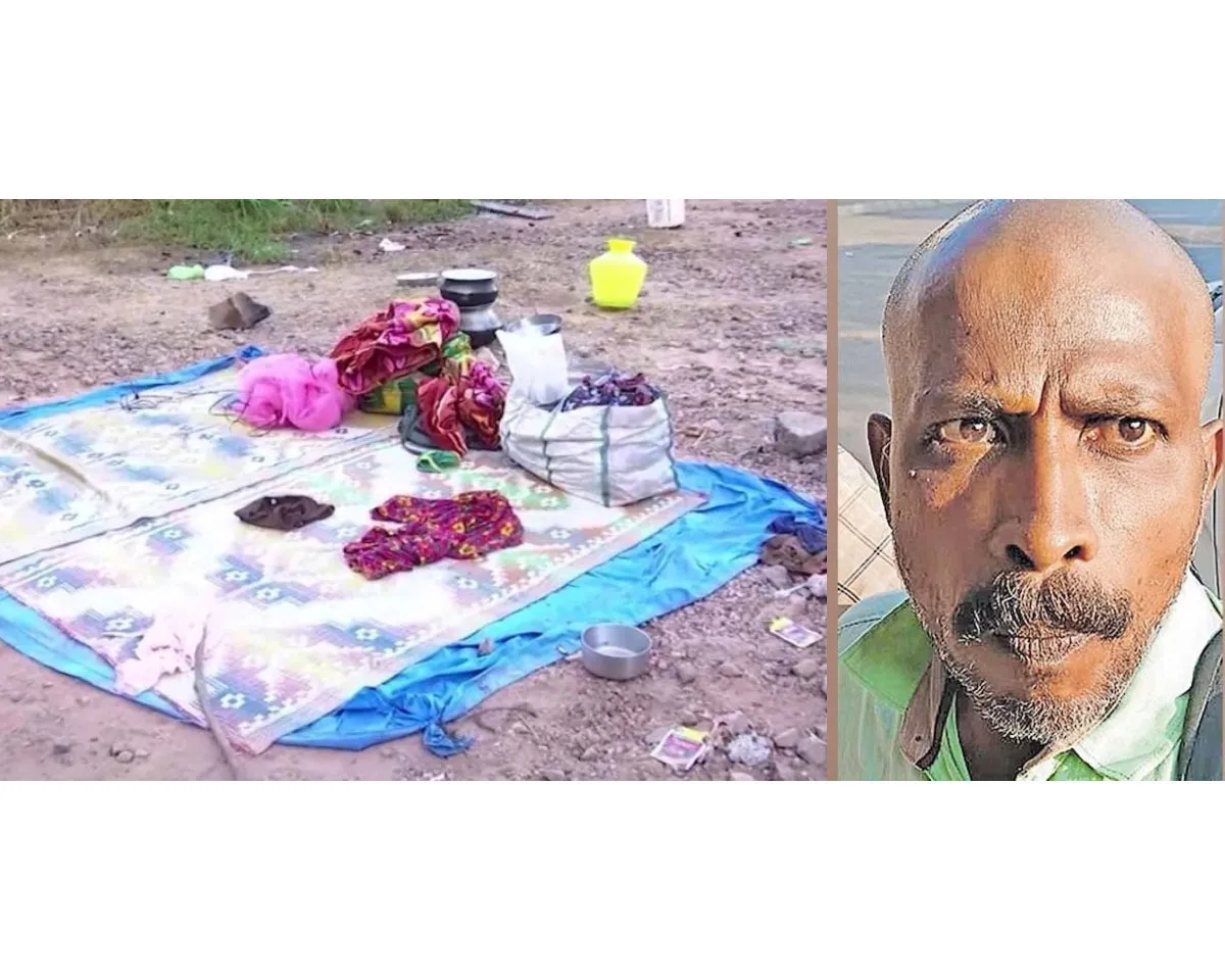 NDODI