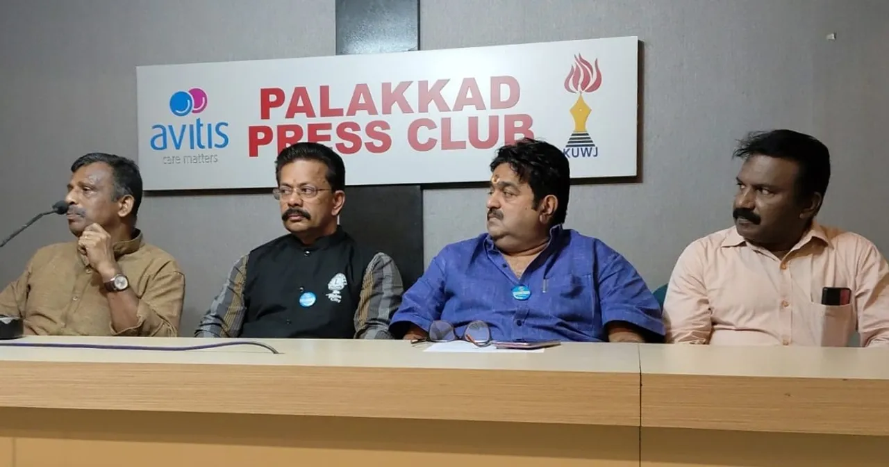 press meet palakkad