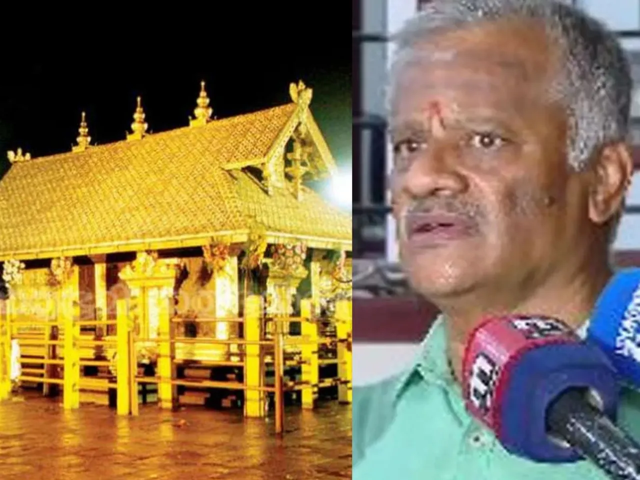 SABARIMALA