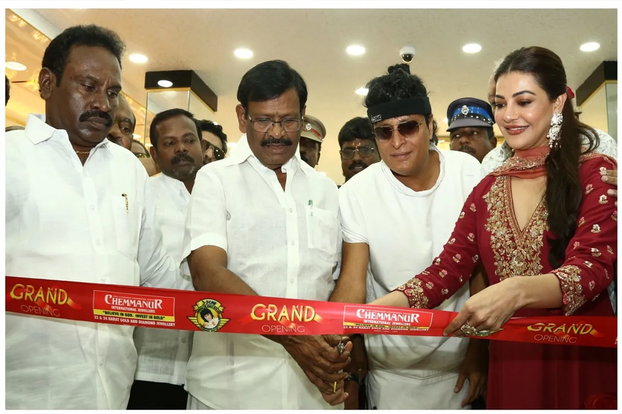avadi chemmannur