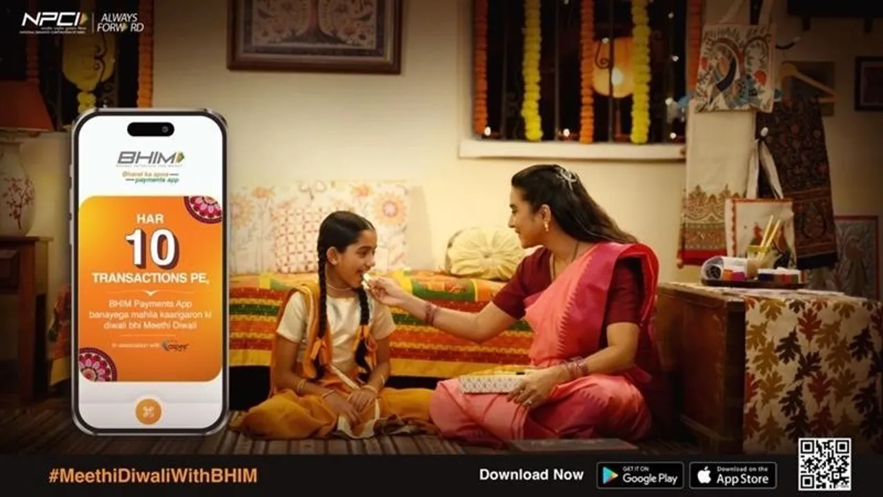 BHIM - Meethi Diwali