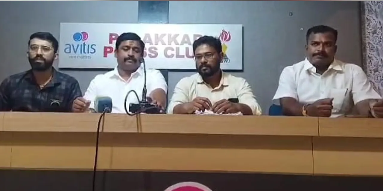 bjp press meet
