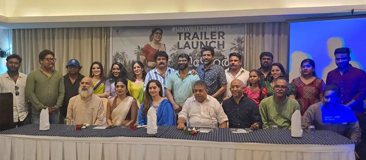 trailer launching