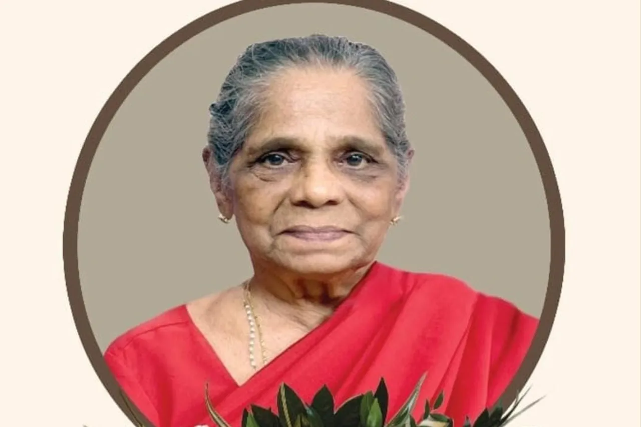 ammini para