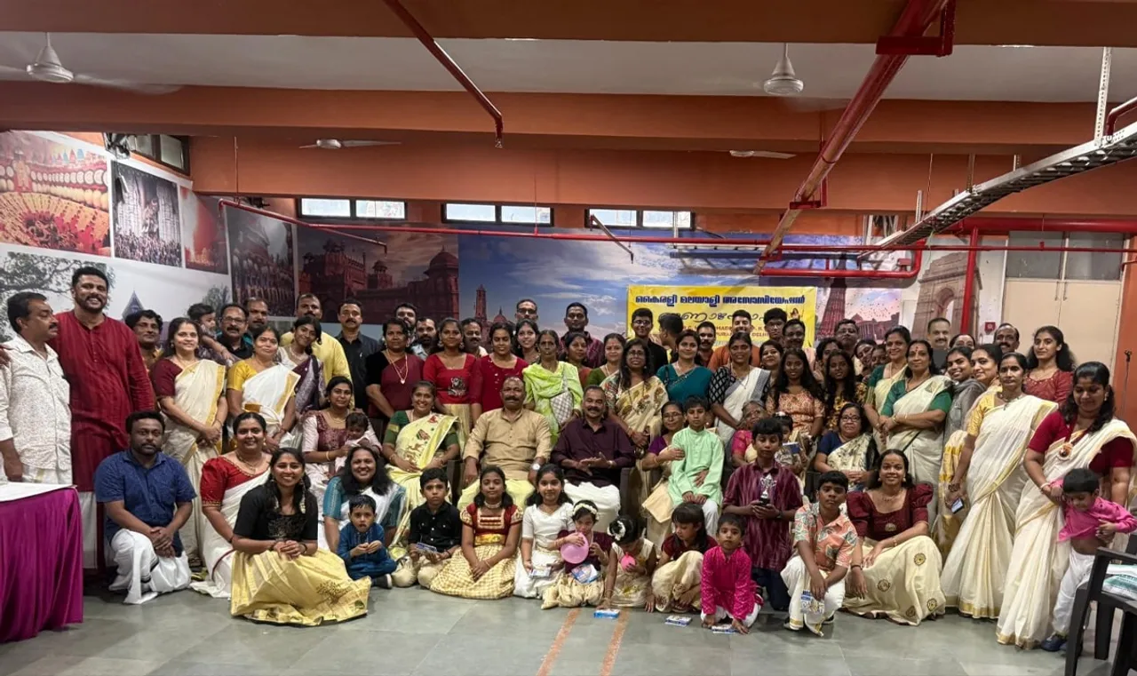 kairali malayalee association onam