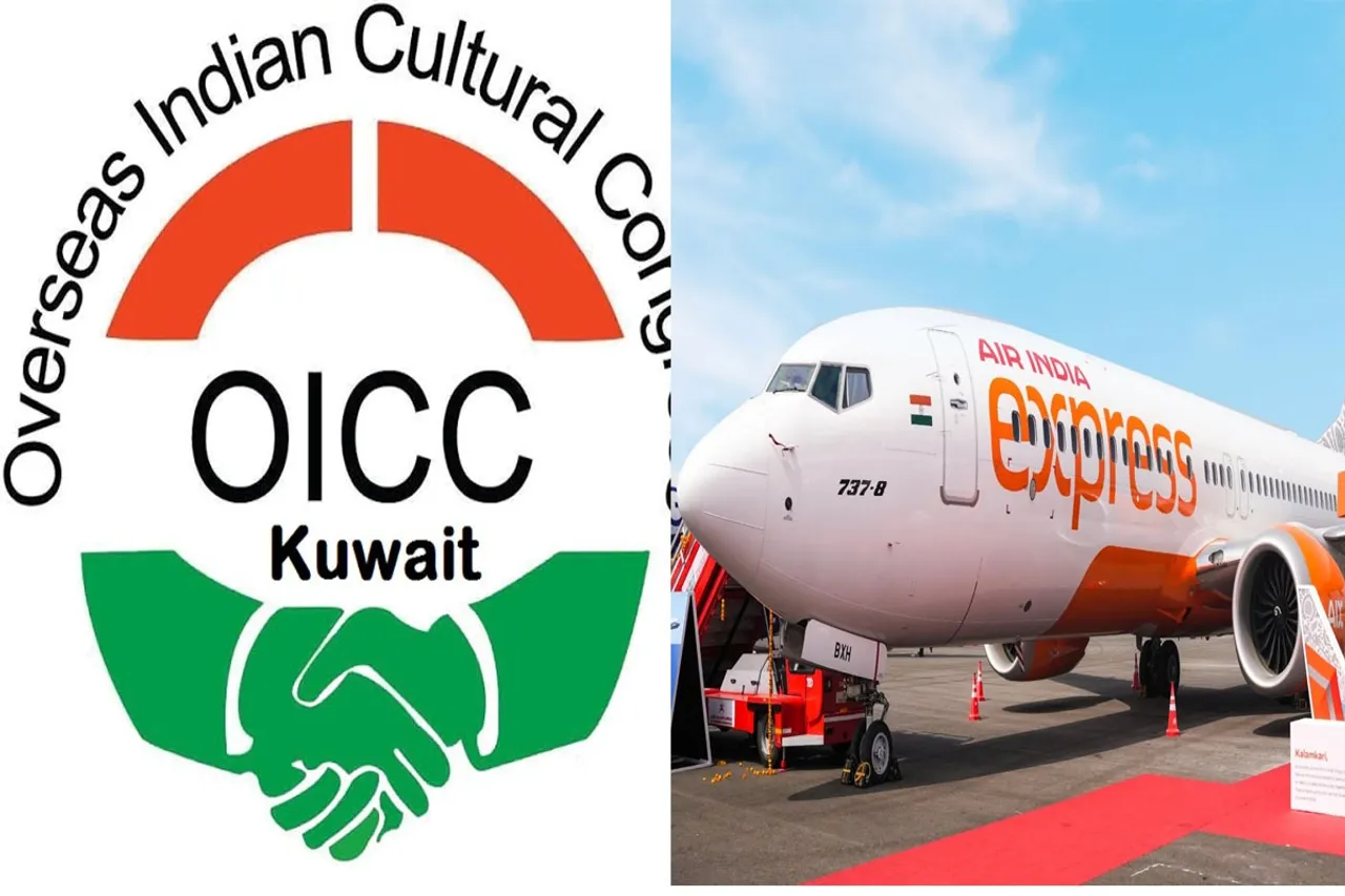 oivv air  india
