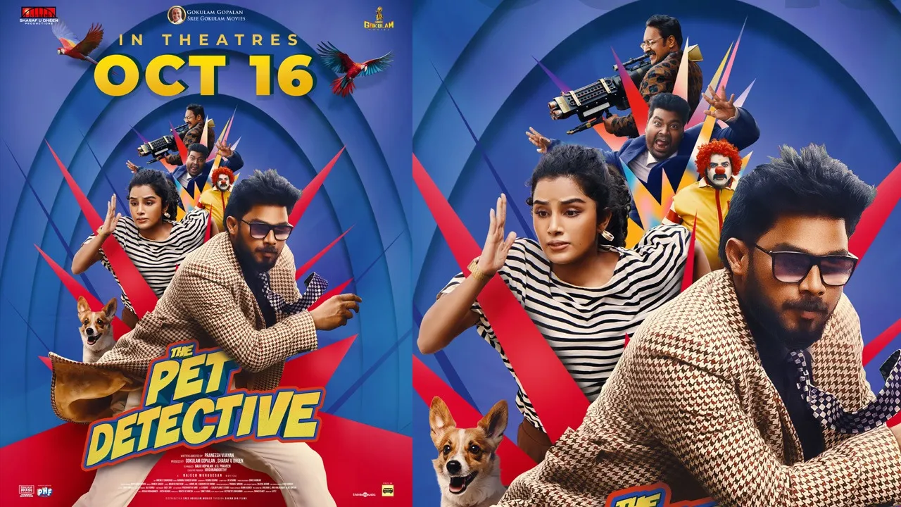 Pet-Detective-Release-date