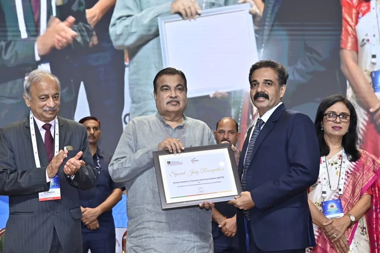 KITTS AWARD