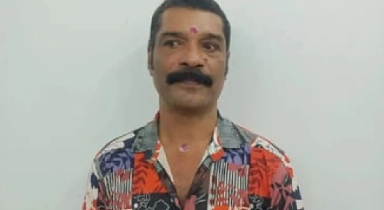 KOLLAM-RAPE