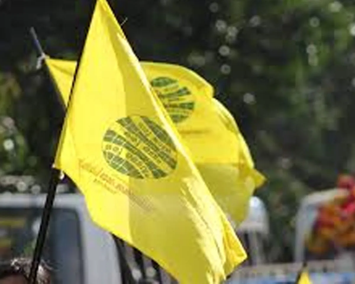 SNDP