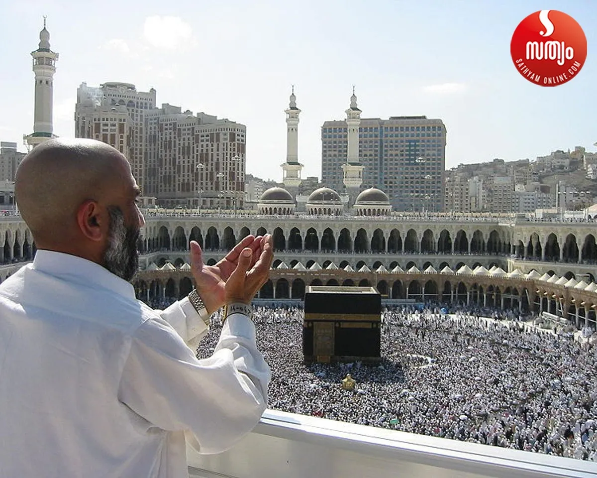 umra
