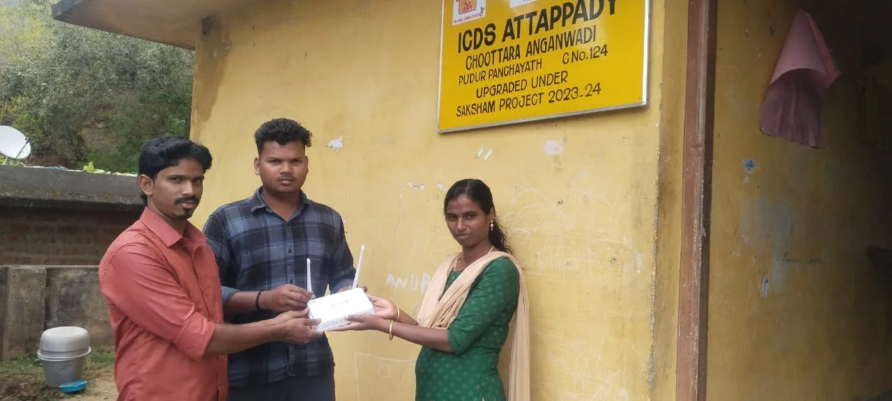 attapadi k phone