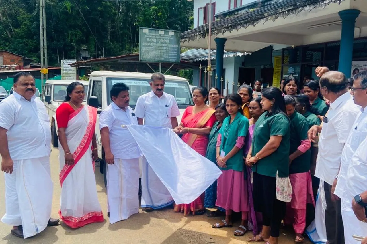 harithakarmma sena