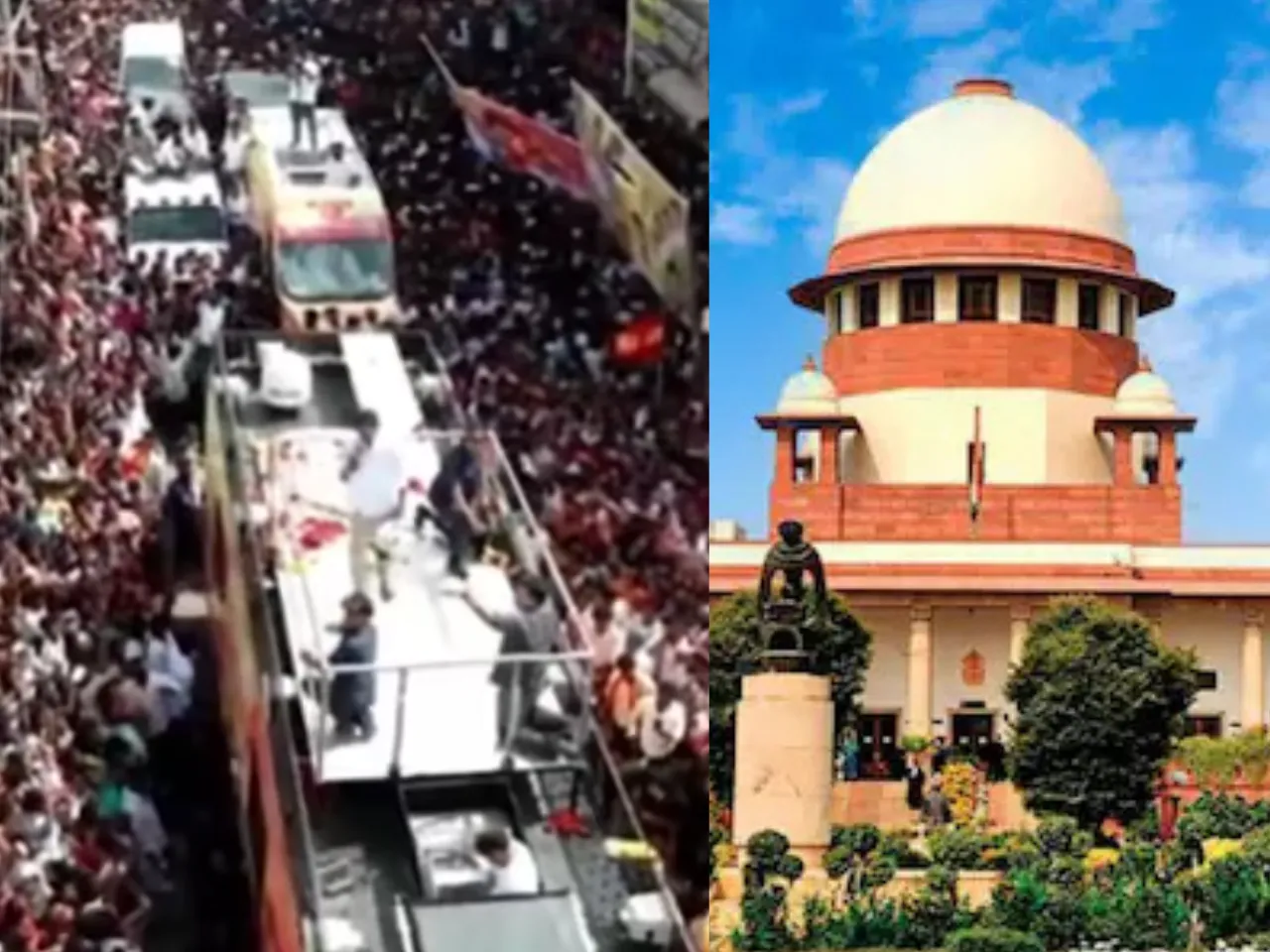 karur supreame court