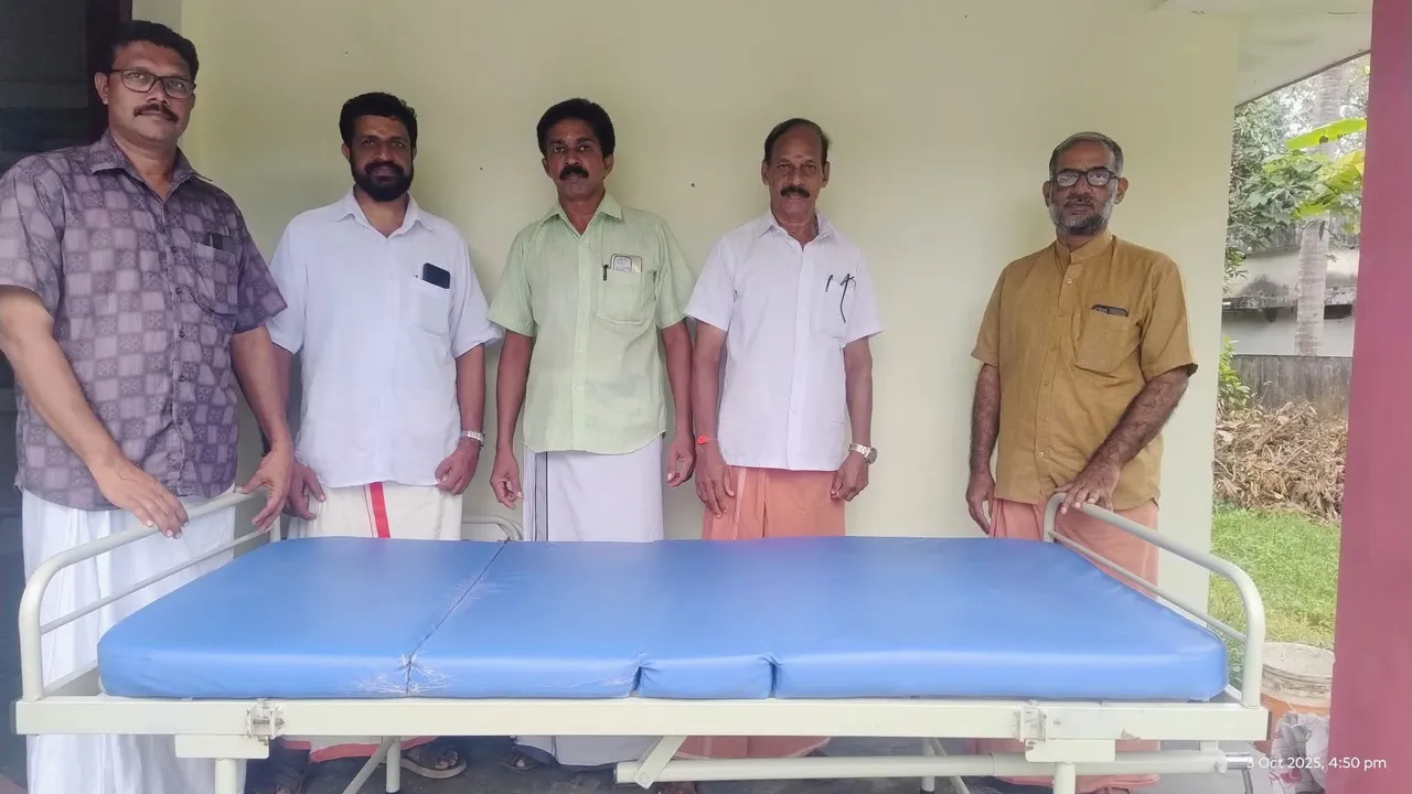 manava seva