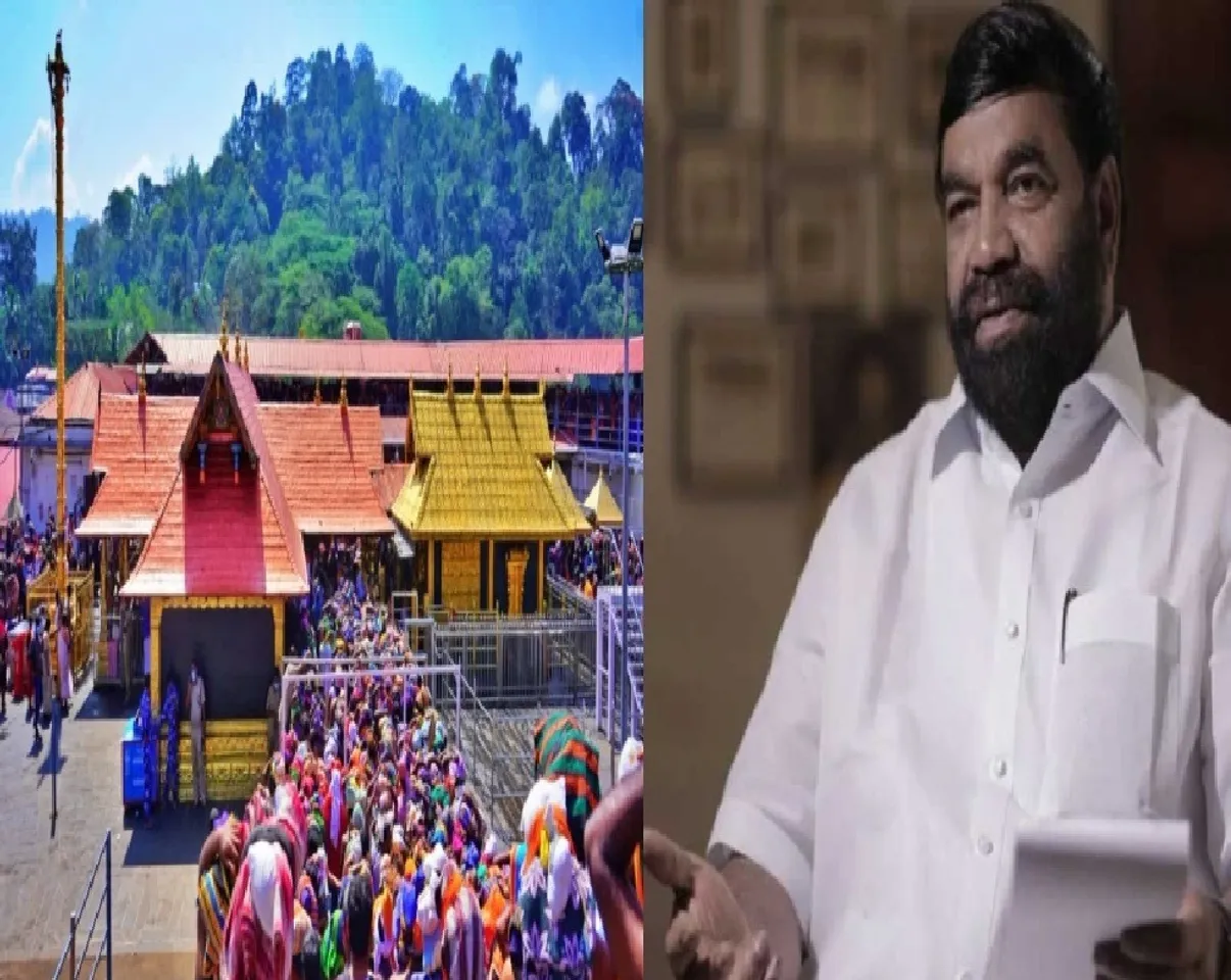 vasavan sabarimala